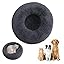 Calming Donut Dog Bed, Anti-Anxiety Soft Round Cat Bed with Fluffy Plush Faux, Cozy Washable Pet Beds Cushion for Small Medium Large Pets Indoor Outdoor Use (Beige, 31.5 in)